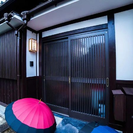Kyoto - House / Vacation Stay 3816 Quioto Exterior foto